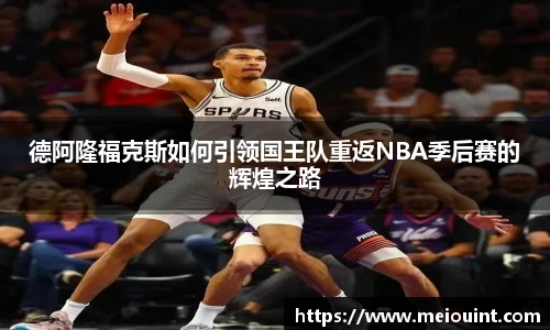 米兰·MILAN体育官方网站