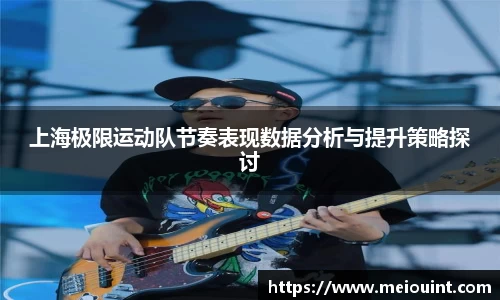 米兰·体育官方网站